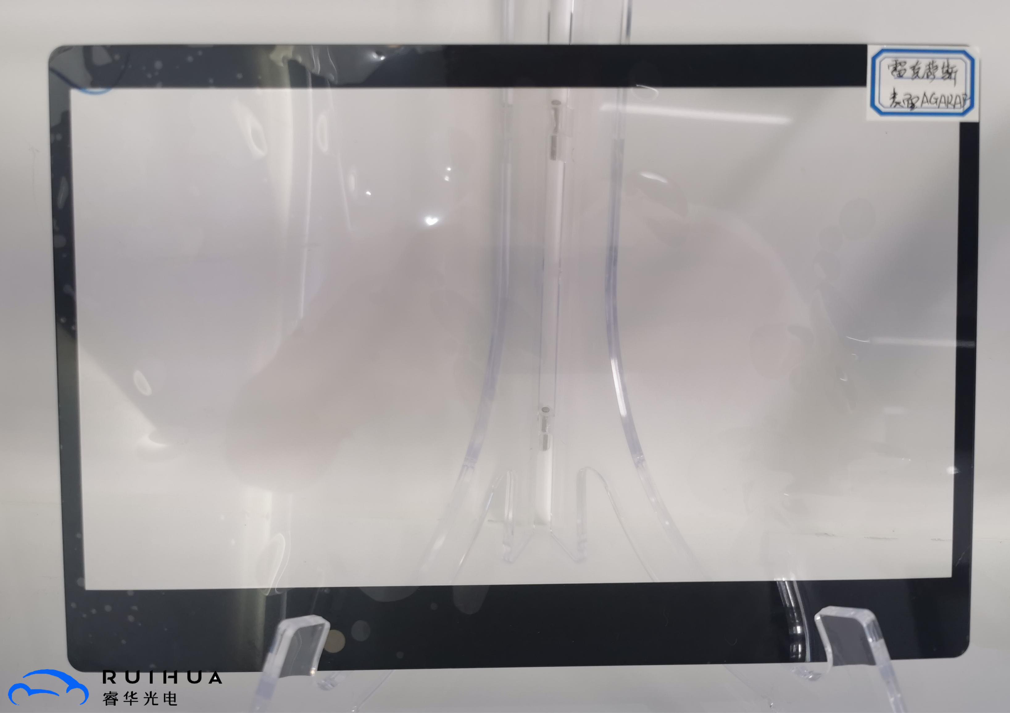 雷克萨斯