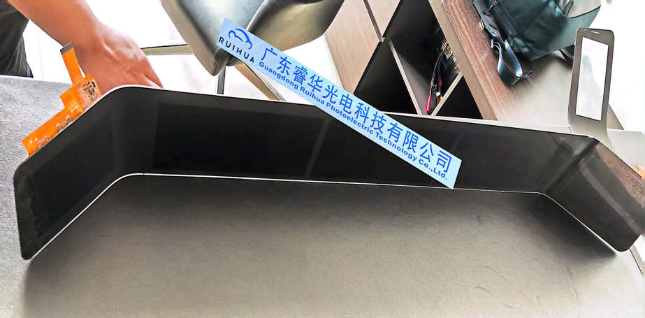 3D全视窗5联屏.png