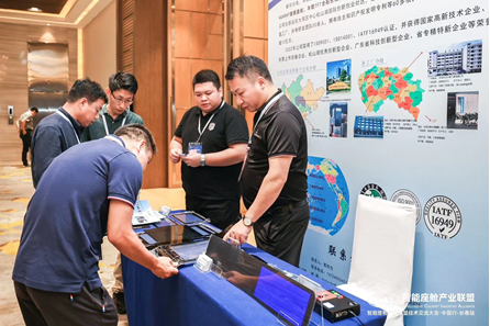 长春展会2.png
