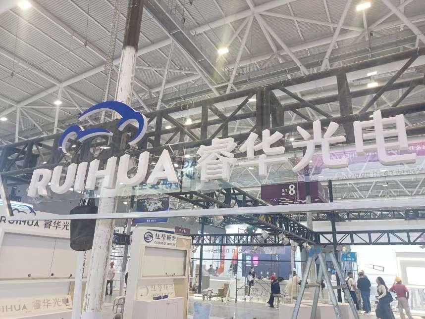 公司成功参加2023深圳国际全触与显示展，，展现卓越实力